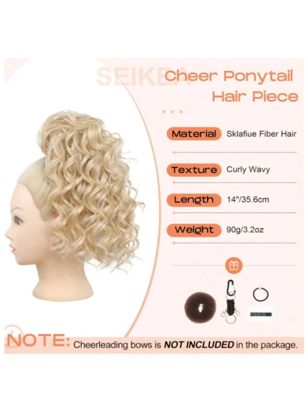 N/A seikea cheer
